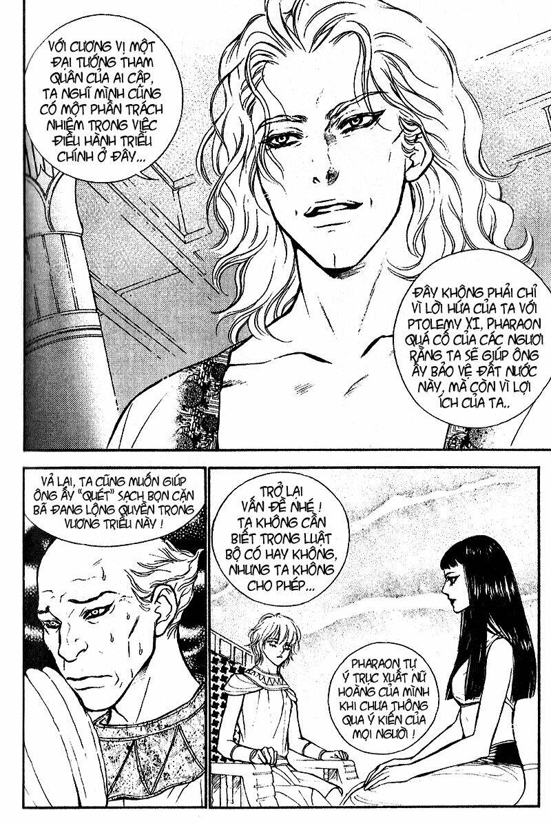 1001 Nights Chapter 21 - Trang 2