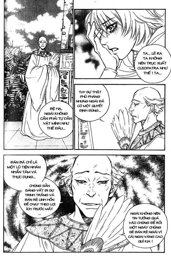 1001 Nights Chapter 20 - Trang 2