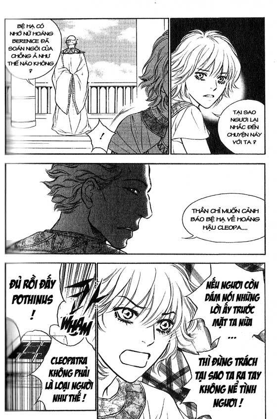 1001 Nights Chapter 19.2 - Trang 2