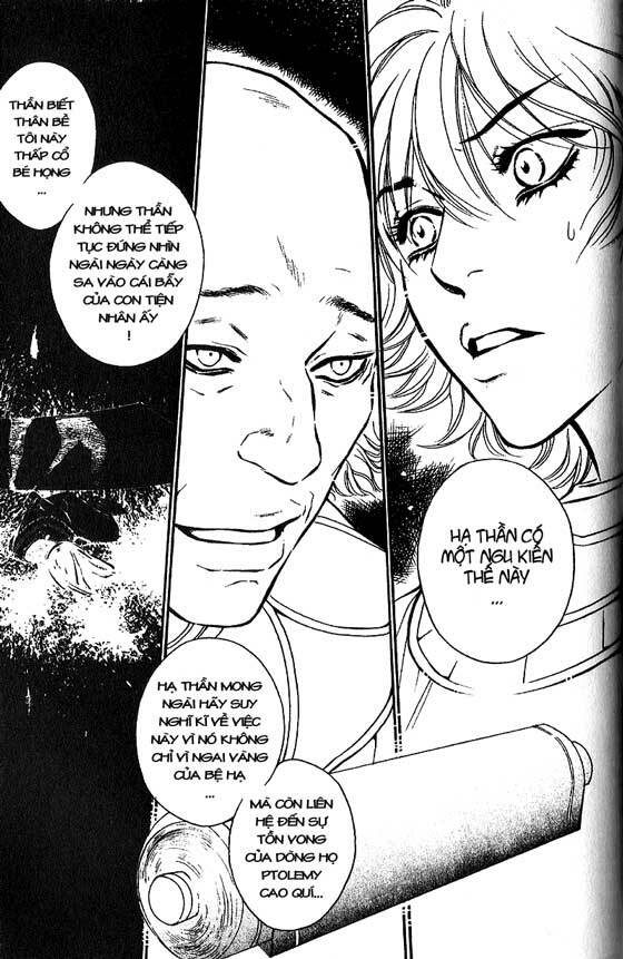 1001 Nights Chapter 19.2 - Trang 2