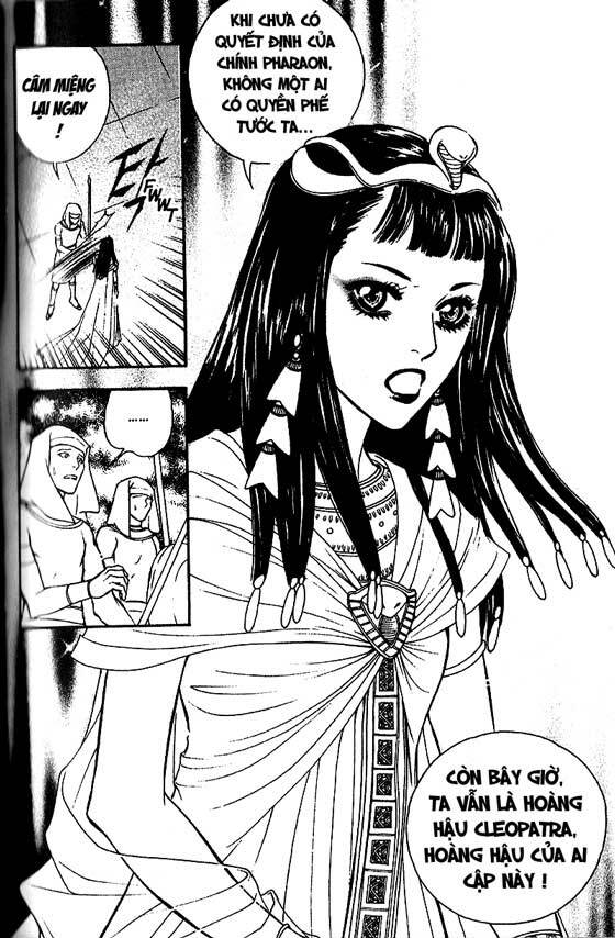 1001 Nights Chapter 19 - Trang 2