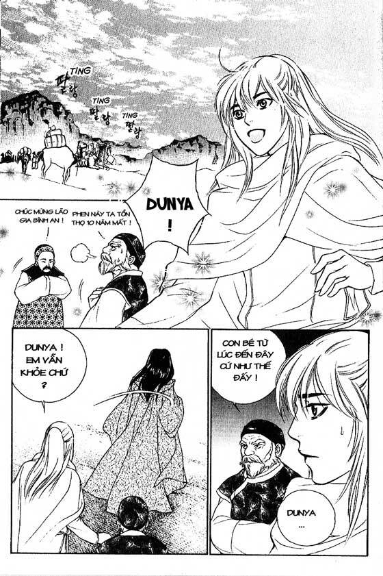 1001 Nights Chapter 17 - Trang 2