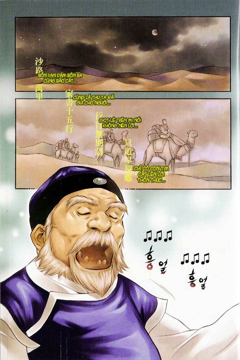 1001 Nights Chapter 17 - Trang 2