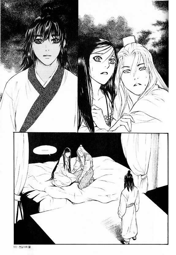 1001 Nights Chapter 16 - Trang 2