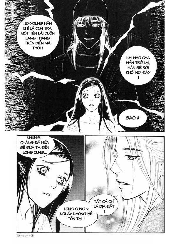 1001 Nights Chapter 16 - Trang 2