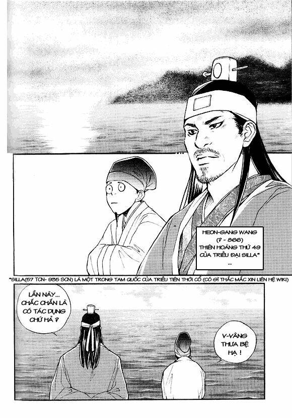 1001 Nights Chapter 14 - Trang 2