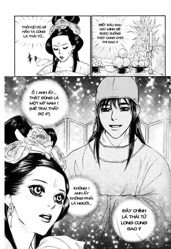 1001 Nights Chapter 14 - Trang 2