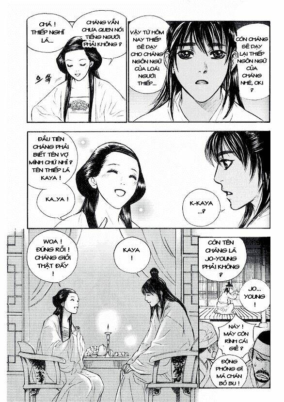 1001 Nights Chapter 14 - Trang 2