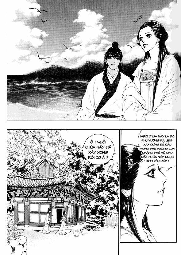 1001 Nights Chapter 14 - Trang 2