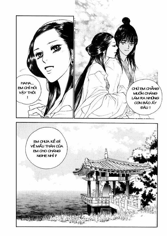 1001 Nights Chapter 14 - Trang 2