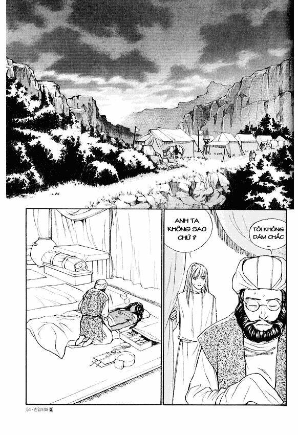 1001 Nights Chapter 12 - Trang 2