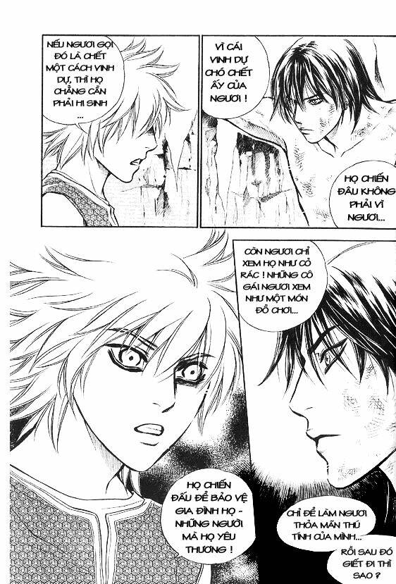 1001 Nights Chapter 12 - Trang 2