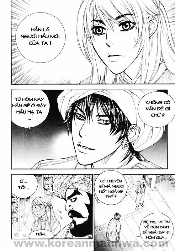 1001 Nights Chapter 11 - Trang 2