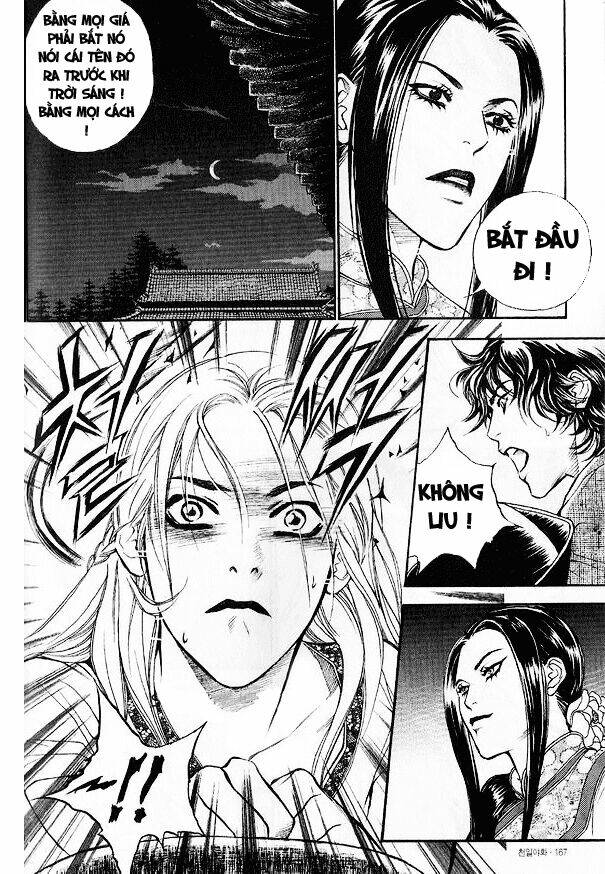 1001 Nights Chapter 9 - Trang 2