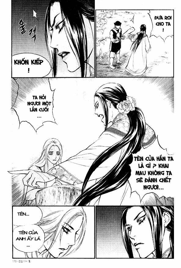 1001 Nights Chapter 9 - Trang 2