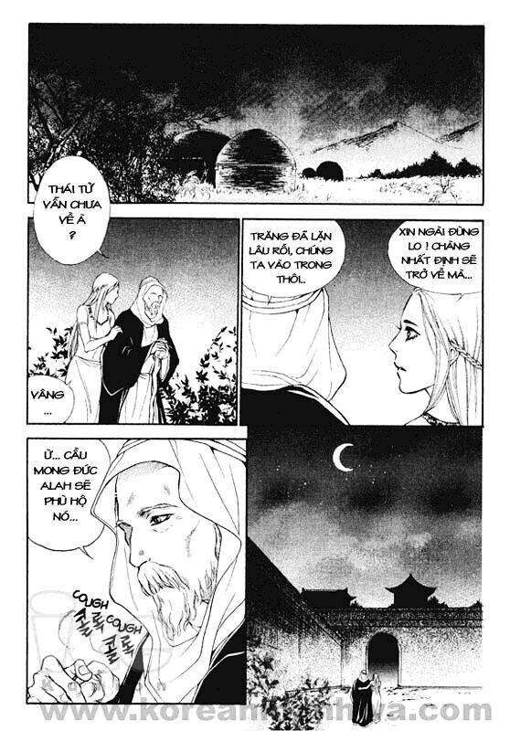 1001 Nights Chapter 8 - Trang 2