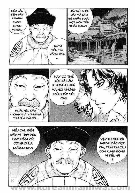 1001 Nights Chapter 8 - Trang 2