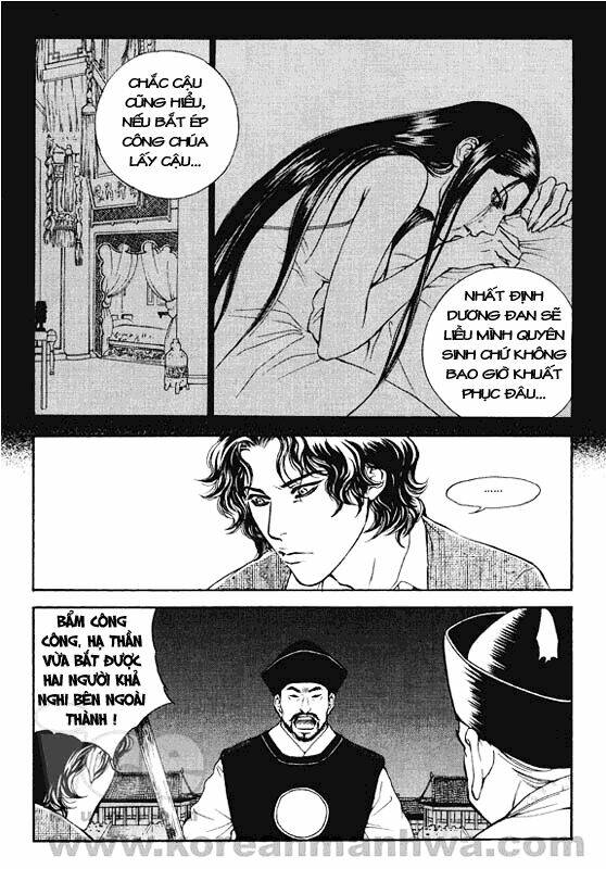 1001 Nights Chapter 8 - Trang 2