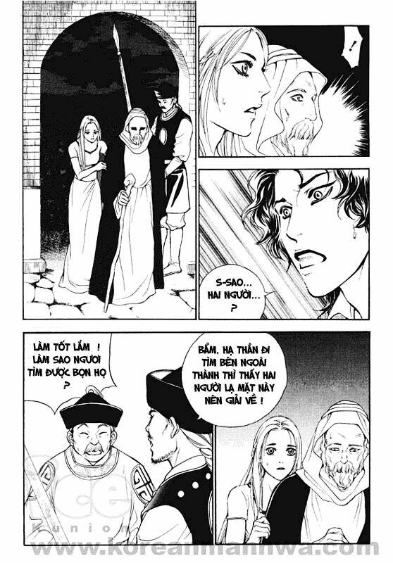 1001 Nights Chapter 8 - Trang 2