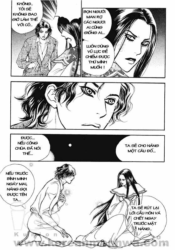 1001 Nights Chapter 8 - Trang 2