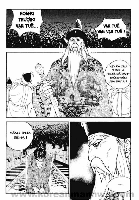 1001 Nights Chapter 7 - Trang 2