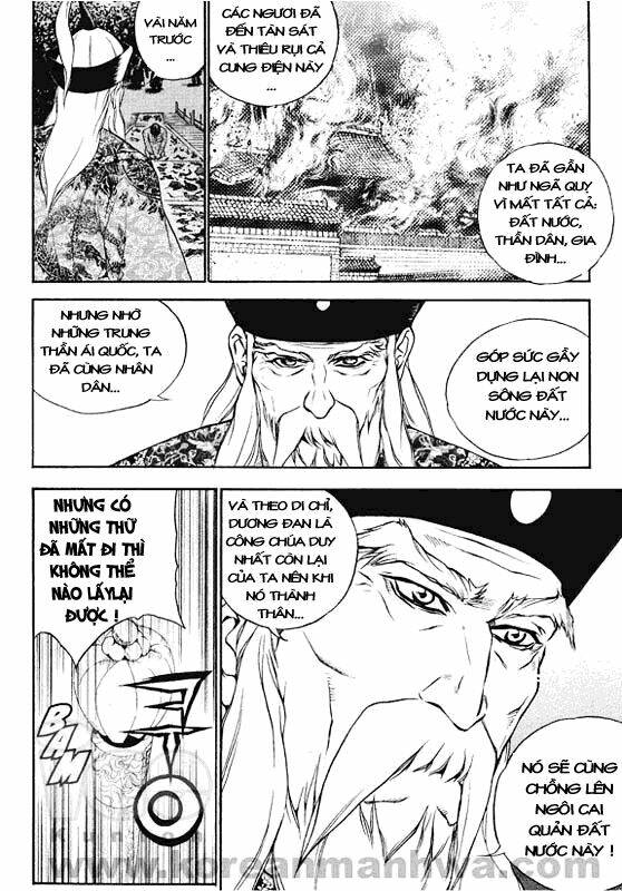 1001 Nights Chapter 7 - Trang 2