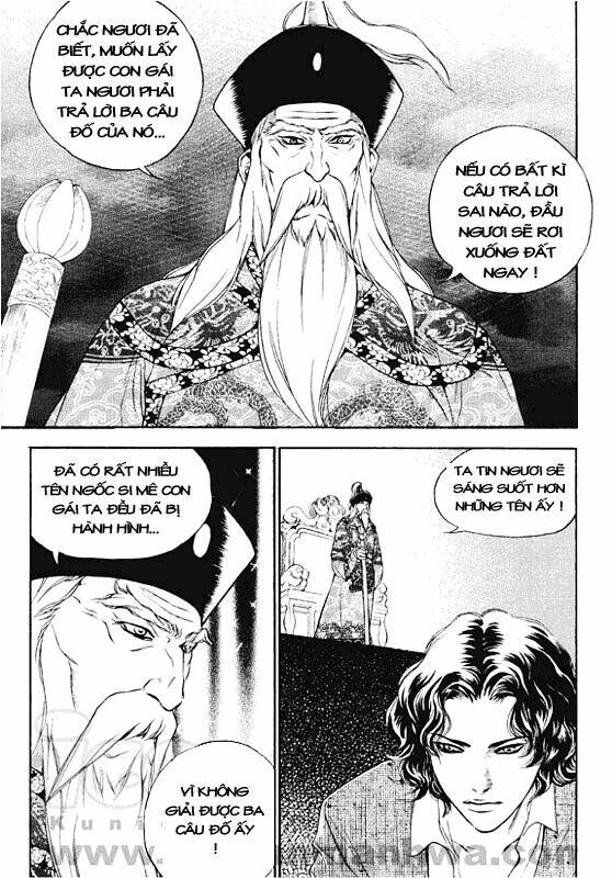 1001 Nights Chapter 7 - Trang 2