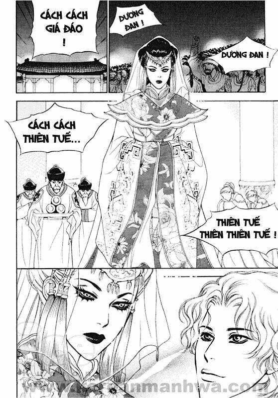 1001 Nights Chapter 7 - Trang 2