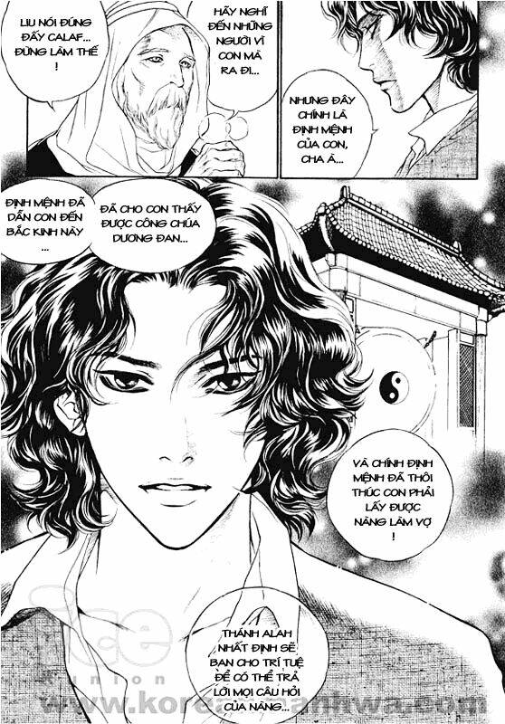 1001 Nights Chapter 7 - Trang 2