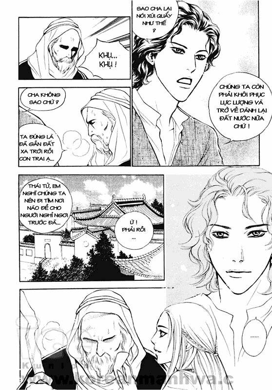 1001 Nights Chapter 6 - Trang 2