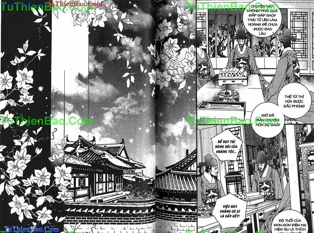 Wings Chắp Cánh Chapter 18 - Trang 2