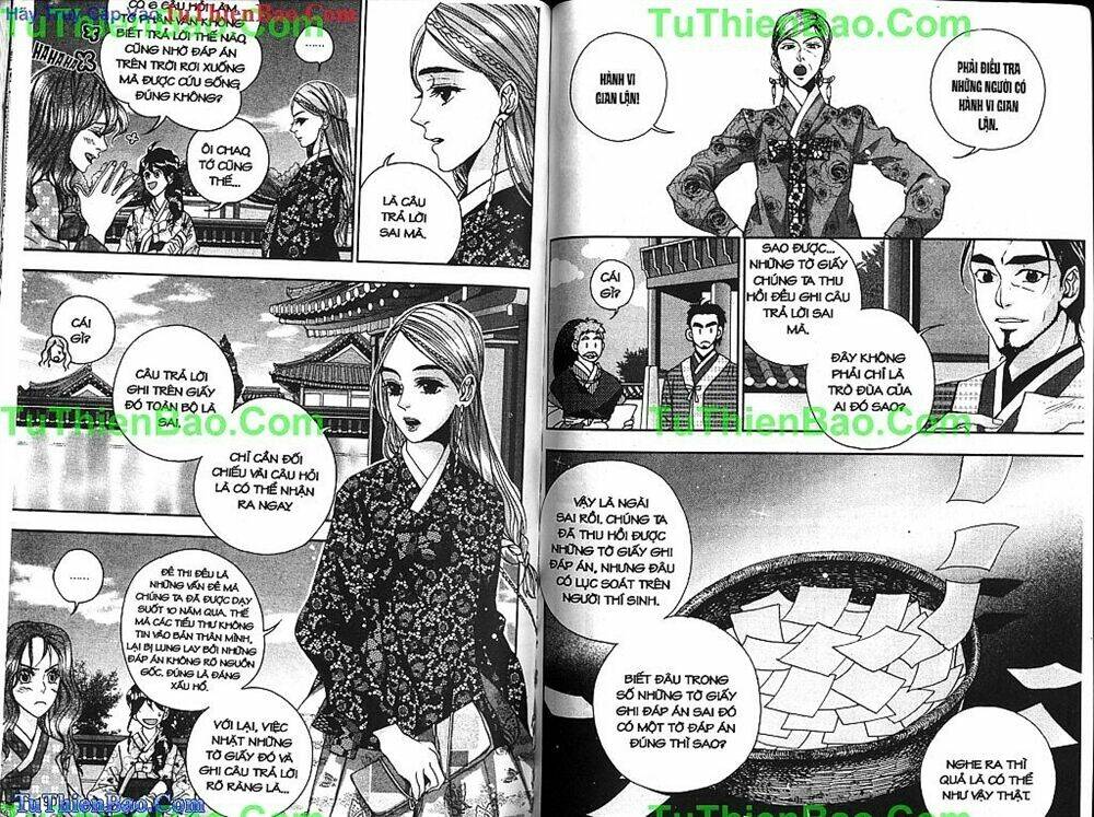 Wings Chắp Cánh Chapter 18 - Trang 2