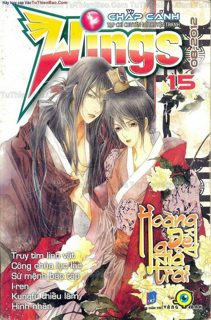 Wings Chắp Cánh Chapter 15 - Trang 2