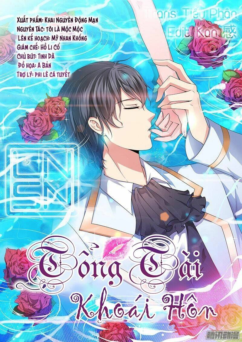 TổNg TàI KhoáI Hôn Chapter 18 - Trang 2