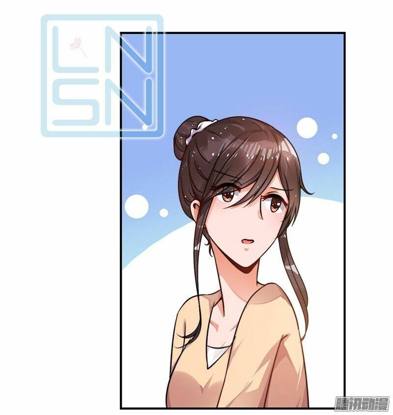 TổNg TàI KhoáI Hôn Chapter 16 - Trang 2