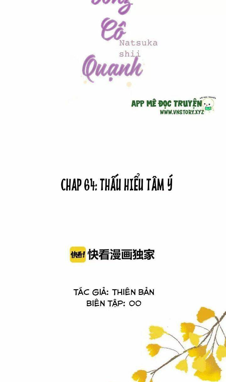 Trạch Thượng Tịch Mịch Huỳnh Hỏa Chapter 64 - Trang 2