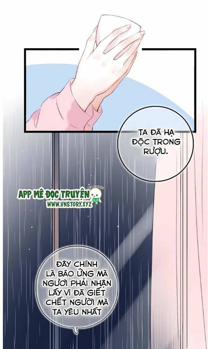 Trạch Thượng Tịch Mịch Huỳnh Hỏa Chapter 41 - Trang 2