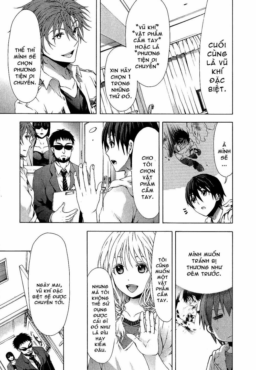 Savanna Game: The Comic Manga Chapter 29 - Trang 2