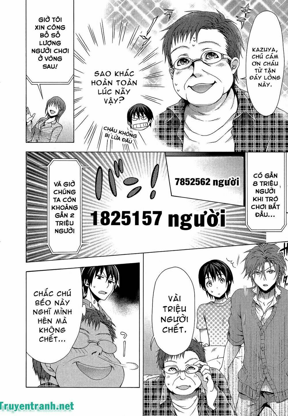 Savanna Game: The Comic Manga Chapter 28 - Trang 2