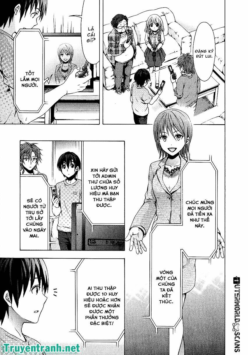 Savanna Game: The Comic Manga Chapter 27 - Trang 2