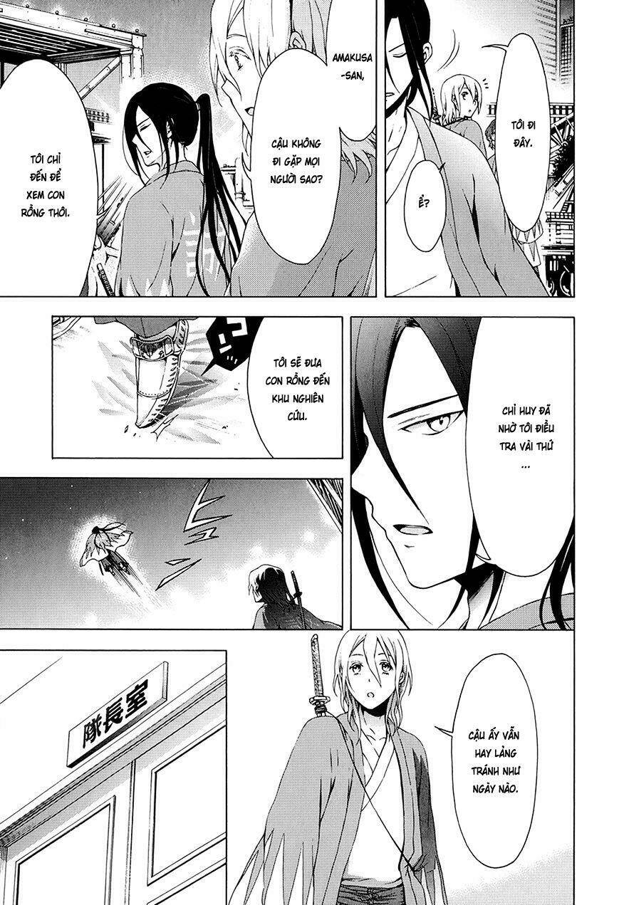 Savanna Game: The Comic Manga Chapter 19 - Trang 2