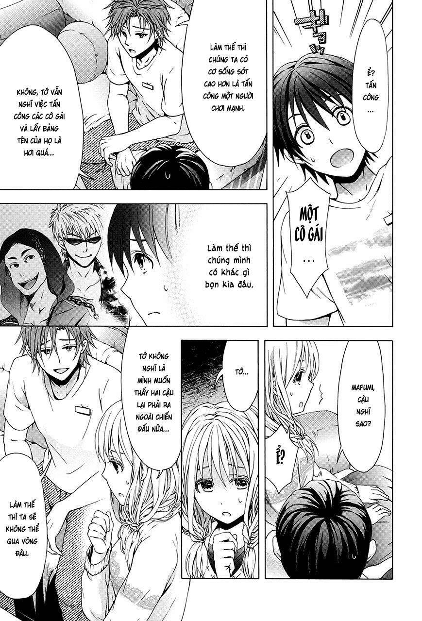 Savanna Game: The Comic Manga Chapter 18 - Trang 2