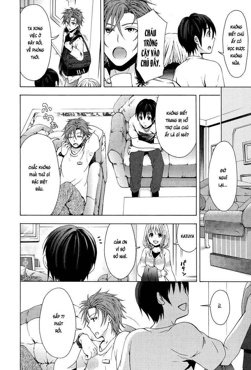 Savanna Game: The Comic Manga Chapter 18 - Trang 2