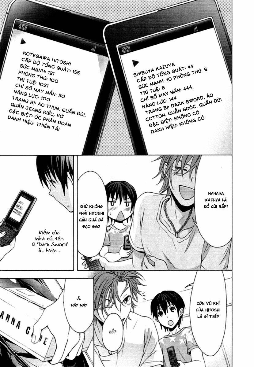 Savanna Game: The Comic Manga Chapter 4 - Trang 2