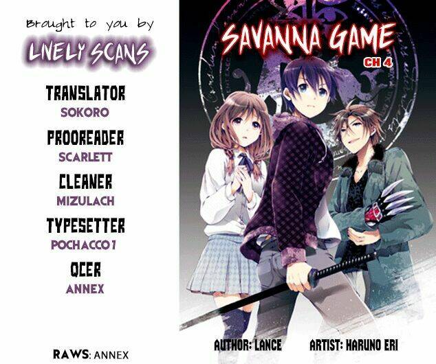 Savanna Game: The Comic Manga Chapter 4 - Trang 2