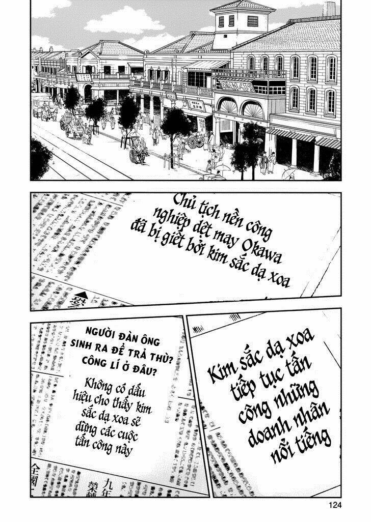 Boku Ni Koi Suru Mechanical Chapter 13 - Trang 2