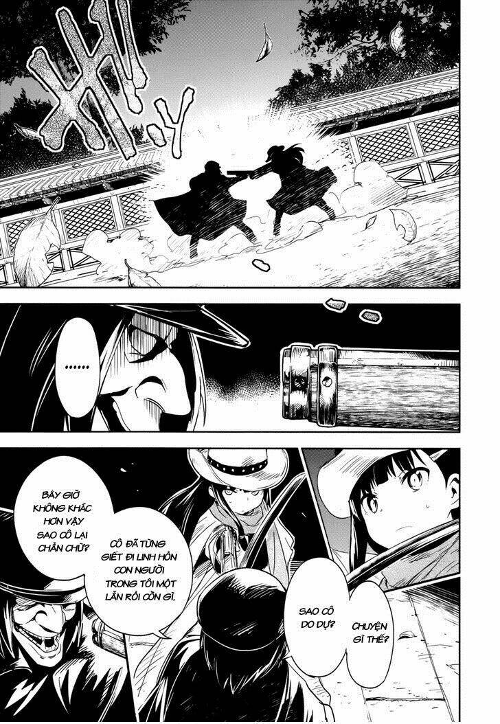 Boku Ni Koi Suru Mechanical Chapter 13 - Trang 2