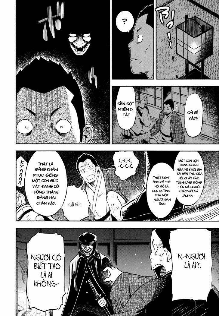 Boku Ni Koi Suru Mechanical Chapter 13 - Trang 2