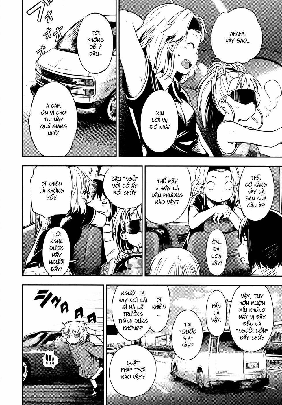 Boku Ni Koi Suru Mechanical Chapter 12 - Trang 2