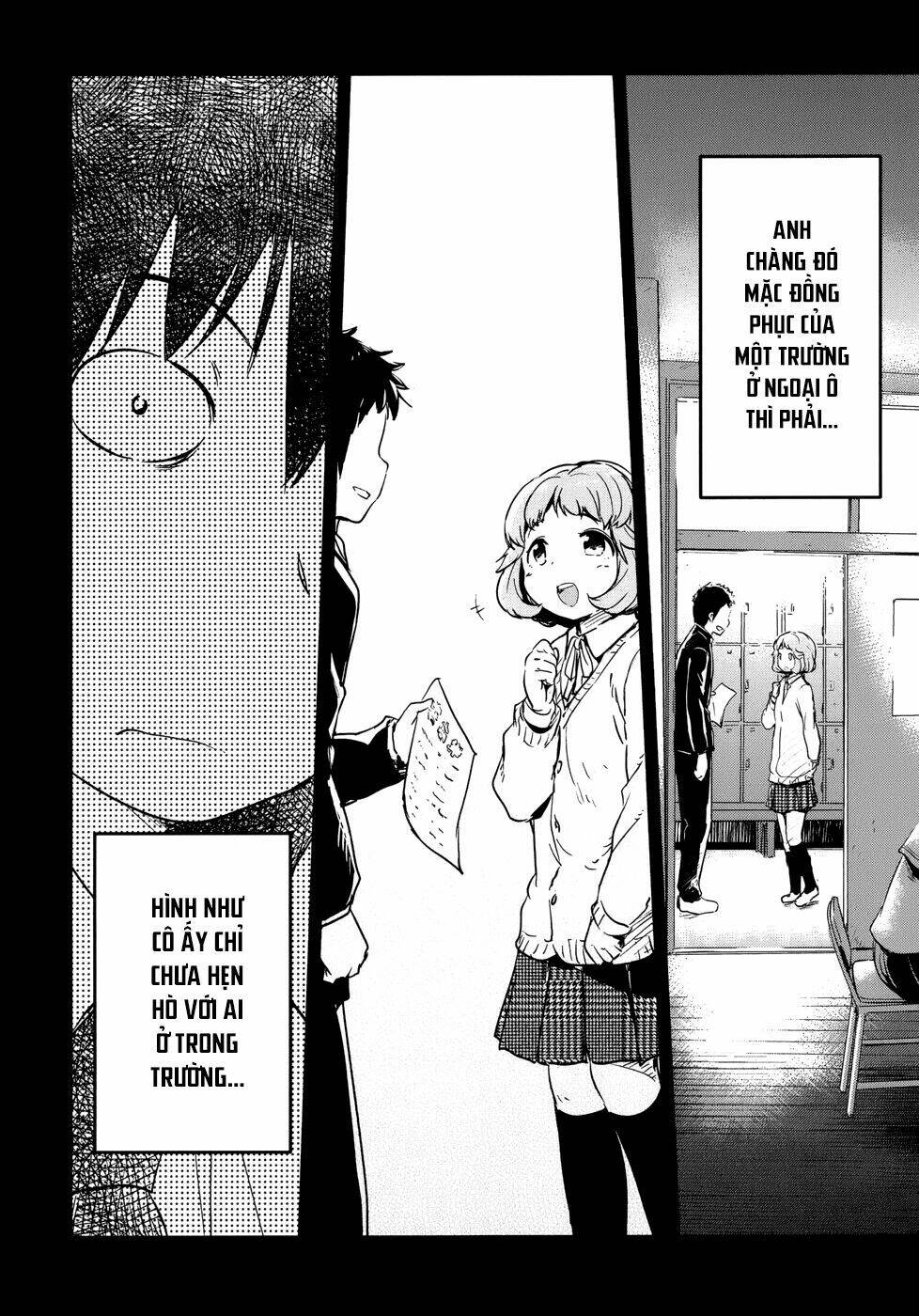 Boku Ni Koi Suru Mechanical Chapter 11 - Trang 2